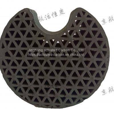 Adsorbent Honeycomb Activated Carbon for for H2s Removal