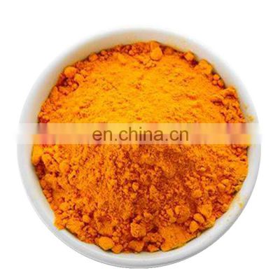 Factory Supplier Low Price Gardenia Jasminoides Fruit Extract Powder Gardenoside Natural Pigment