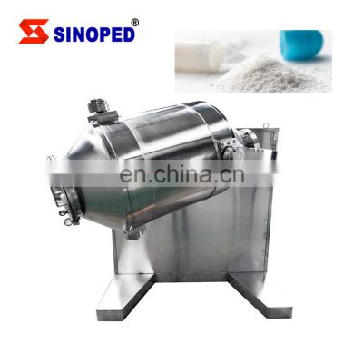 3D Rotating Drum Industrial Powder Mixer blending Machine