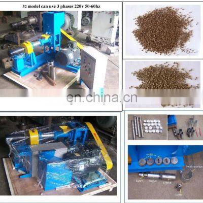Small Animal Pet Catfish Shrimp Food Making Extruder Floating Fish Feed Pellet Machine