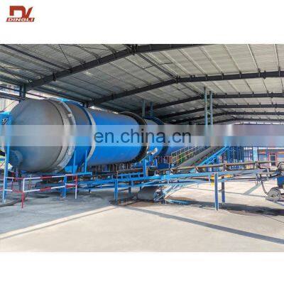 China Industrial Large Capacity Steam Tube Rotary Coal Dryer Machine for Sale