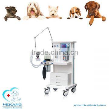 veterinary medical anesthesia machine price