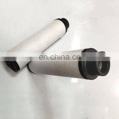 Ex-factory Price Air Compressor Components Oil and Gas Separator CC1058884