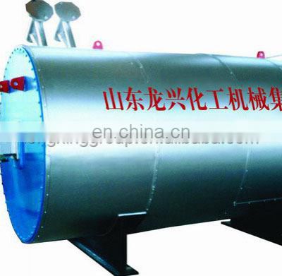 Heat Transfer Oil Furnace (Horizontal Oil-Fired)