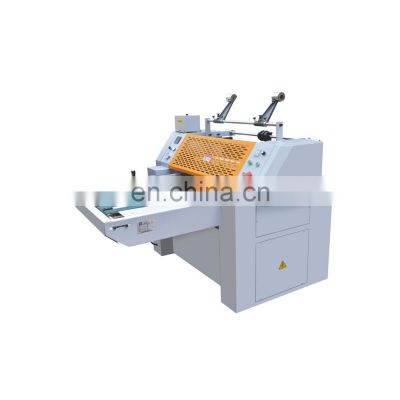 YFMC-720 A3 A4 A5 Hot and Cold Lamination Machine