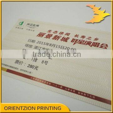 Custom Concert Tickets, Variable Data, QR Code Ticket, Numbering Printing, Anti-fake Tickets, Serial Number Printing photo-2
