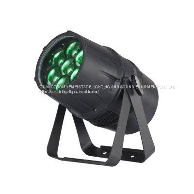 Outdoor Par Can High Quality Led Waterproof Light Stage 7pcs 40w Wash Rgbw 4in1 With Zoom Par Light photo-2