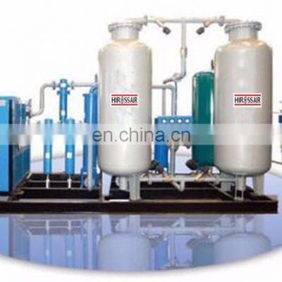 Planta de generador de oxígeno PSA para uso médico photo-2