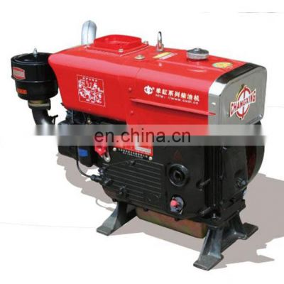 Good quality water cooled 8hp 10hp 15hp 18hp 20HP 25hp single cylinder changchai diesel engine