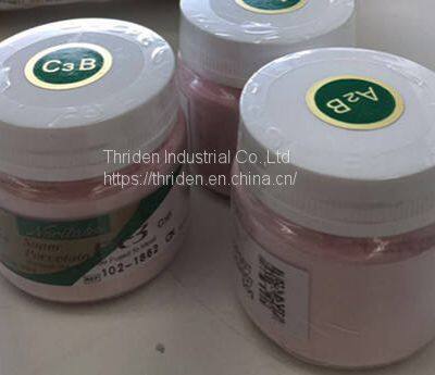 best price dental super porcelain powder A1 A2 A3-D4 50g/bottle dental metal ceramic powder Noritake EX-3