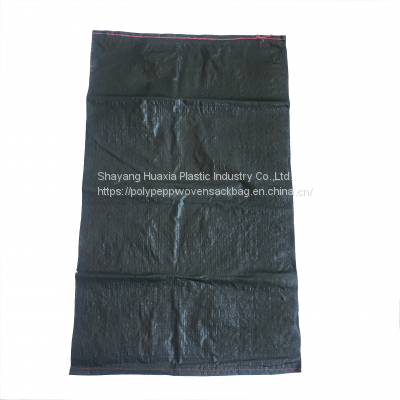 Horse Cow Feed Bags BOPP Opp Laminated Pp Woven Bags For Animal Feeds photo-3