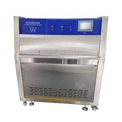 Most Popular UV Accelerated Aging Testing Machine Plastic Aging Test Equipment Climate Test Chamber