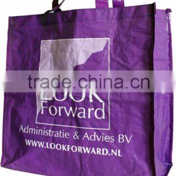 cheap price customized logo reusable laminated promotional bag