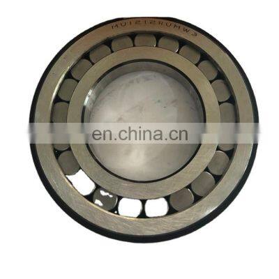 45x100x25 high precision cylindrical roller bearing MU 1309 UM MU-1309-UM Japan quality roller bearing MU1309UM bearing