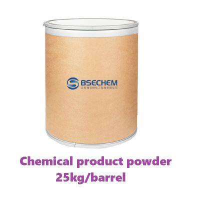Chemical raw material powder