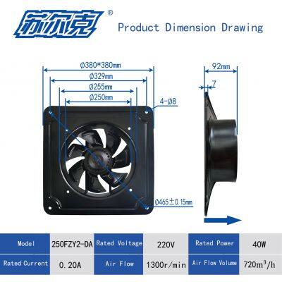 Square Fan Motor 250mm 1300rpm 230V 400V AC Industrial Ventilation Exhaust Axial Flow Air Cooling Radiator Fan photo-2