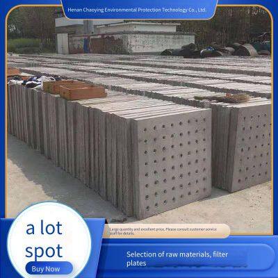 chaoying precast filter plate with 36/49/56/63 holes, concrete filter plate with smooth surface, strength c30, non-standard customization