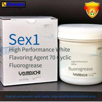 Original Yamaichi Chemical Ns1001 High-performance White Fluorine Grease, Genuine Japanese Product, Yamaichi Mold Ejector White Oil