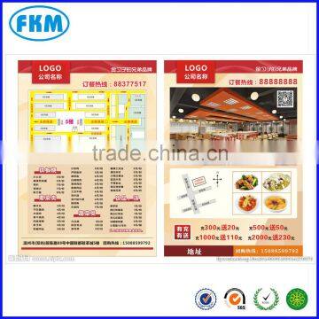 restaurant leaflet printing service