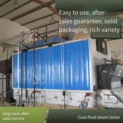 Sales of 364 Large-scale Flakes, 365 Grate Bars, Left and Right Clamping Plate Chains for 35-ton and 40-ton Steam Boilers