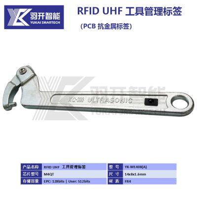 RFID On-Metal Tag/RFID Tag/RFID PCB On-Metal Tag/RFID PCB Tag