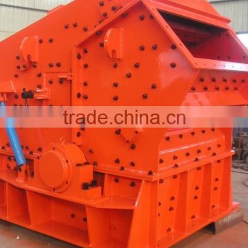 Entire crushing function mini stone crusher machine price