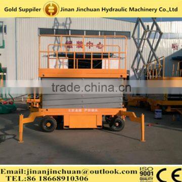 Movable Scissor Lift Platform/mobile Hydraulic Lift Table/scissor Hydraulic Lift Platform QYCY0.3-9