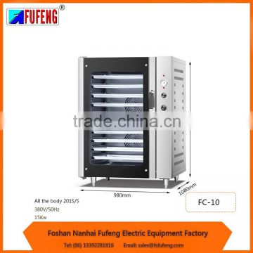 FC-10 10 trays commercial china convection oven with all the body SUS201