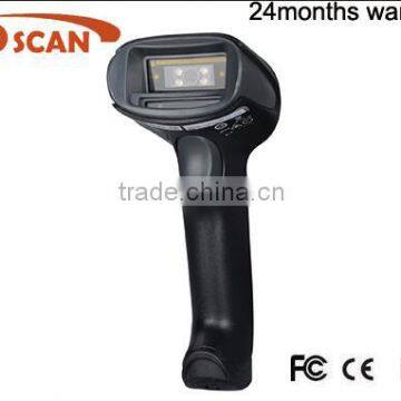 1D portable Laser barcode scanner ZD2250