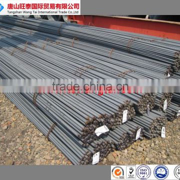 construction material Deformed steel bar