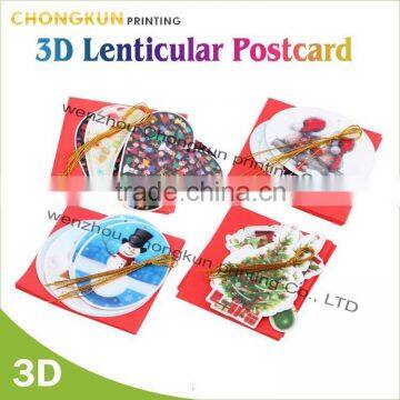 Postcard/invitation paper card printing