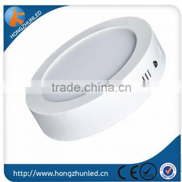 Hongzhun new product 24w round plastic ceiling light covers with SMD2835                        
                                                Quality Choice