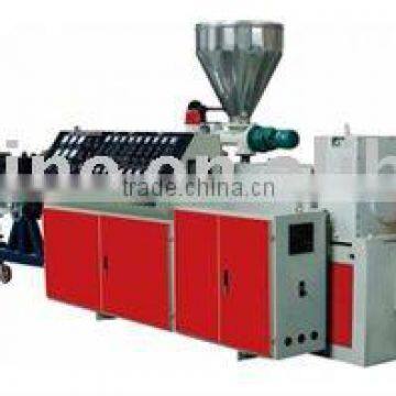 110-250mm plastic PVC pipe production line