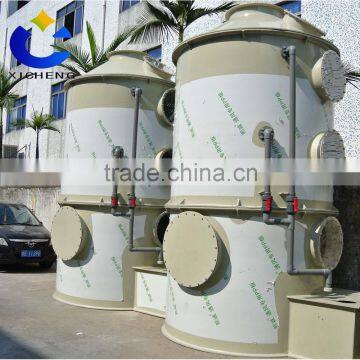 shenzhenxicheng Activated carbon organic waste gas adsorption tower