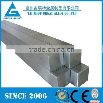 Incoloy 800/800H/800HT NO8800 1.4876 Steel Hollow Square Bar