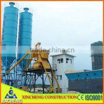 HZS25 Concrete Mixing Batching Plant photo-3