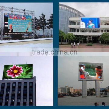 High quality rated of outdoor use P10 led display/led wall