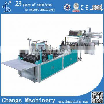 SXYZ Nonwoven Ziplock Bag Making Machine-2