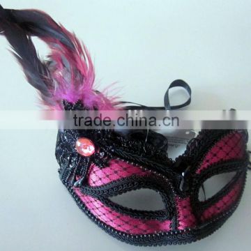 Quality Venetian Masquerade Mask Sexy Pink & Black Lace Beads Sequins & BrocadeMK024