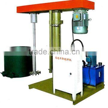 wood glue machine/Glue mixer for plywood/ glue making machine