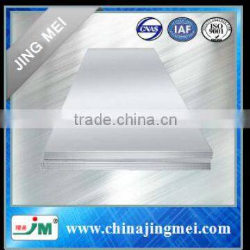 5083 h11 aluminium alloy sheet h111 h112