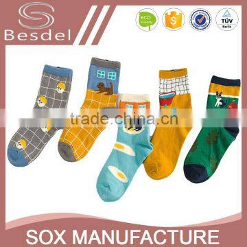 custom designer oem hot sale adult socks
