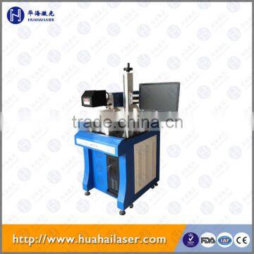 Hot Sale Security Seals Laser Marking Machine /Fiber10W/20W Nice design