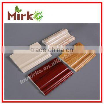 wooden grain pvc skirting board