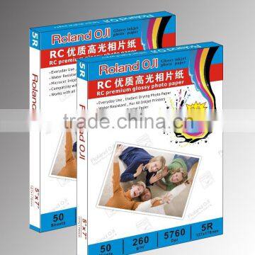 Factory Supply From China 260gsm Roland Oji 5R Preminum High Glossy RC Photo Paper 50 Sheets/pack