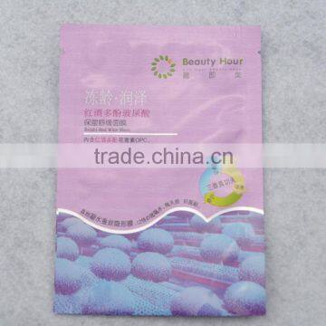 custom design printing aluminum foil lamination bag with tear notch for facial mask