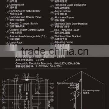 Computer Steam Room Acrylic S-067 photo-2