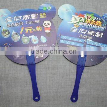 13cm Handle Round Shape Custom Chinese Fan Souvenir Hand Fan pp Plastic Fan for Gift photo-6