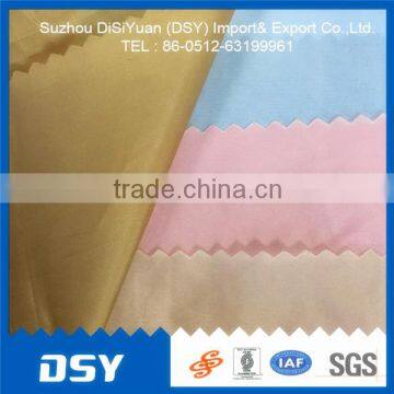 100%nylon 380T nylon taffeta /China fabric /dress fabric/from suhzou.,co.LTD