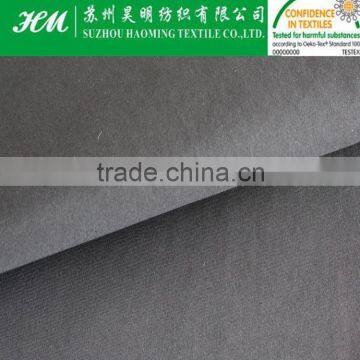 150D Imitation/Fake memory fabric